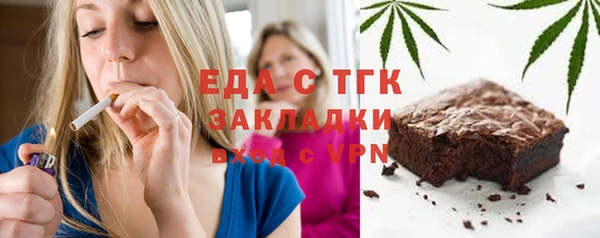 винт Вязники