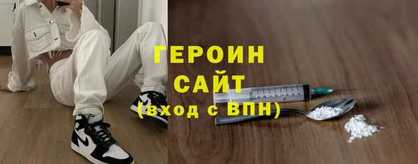 мдпв Вязьма