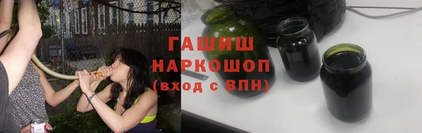 винт Вязники